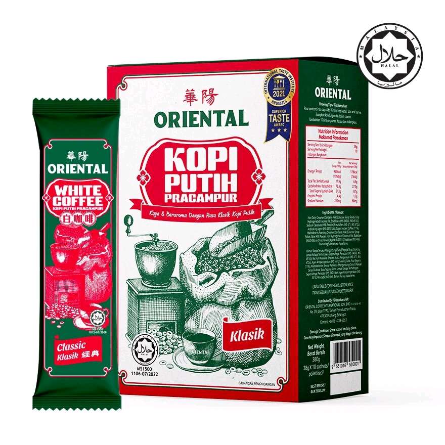 Product logo