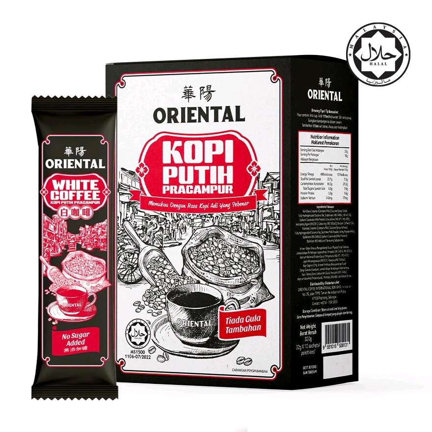 Product logo