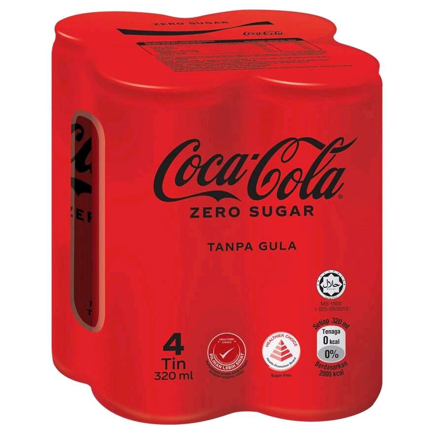 Product logo