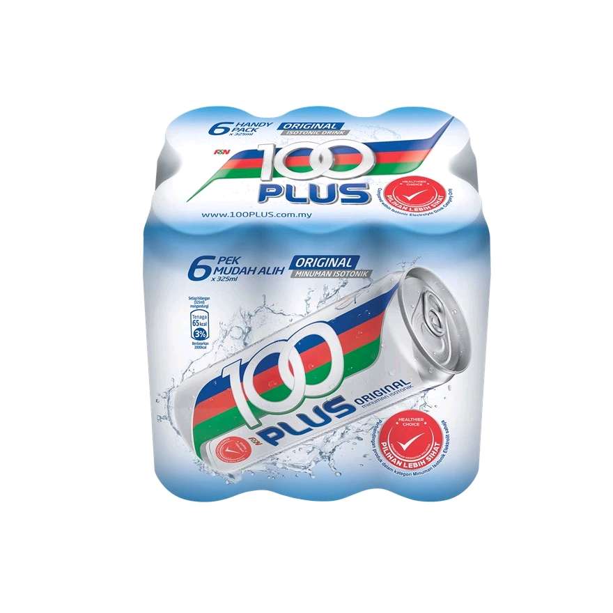 Product logo