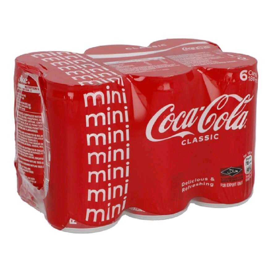 Product logo
