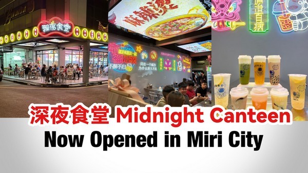 MIDNIGHT CANTEEN 